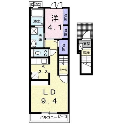 エルディム天野Ⅱ