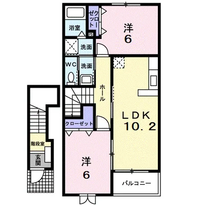 アンフィニ．フレンディア