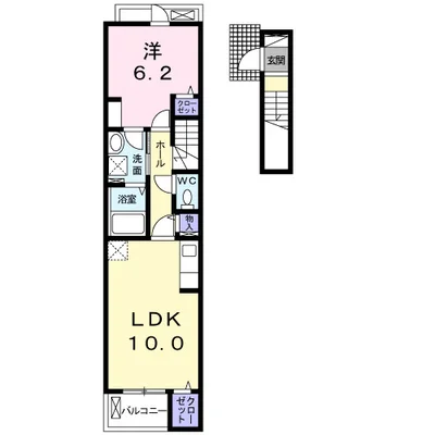 メゾン　ド　リブレ