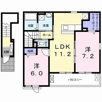 ルミエール ヴォアレA