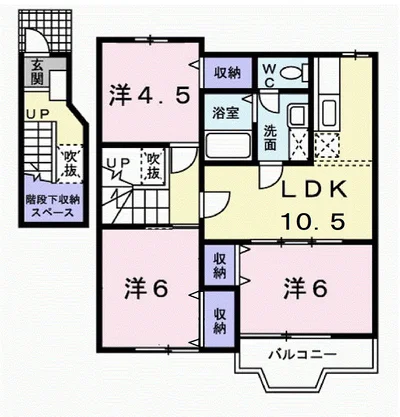 ソレアード・プラーサⅡ