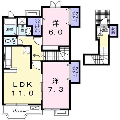 ガーデンハイム