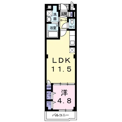 アマポーラ　みさき