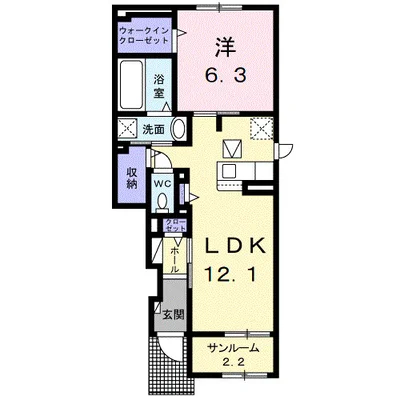 アルカンシエルＣ