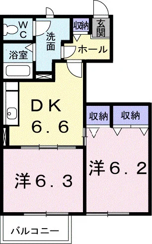 メモリアルビレッジ　Ⅴ