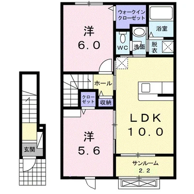 レジデンス町北Ⅱ