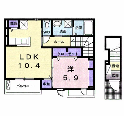 サニーパレスⅤ