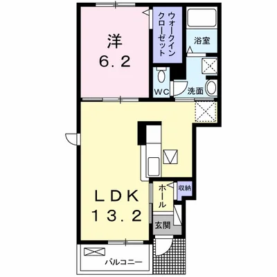 ネオ・エスペランサⅡ