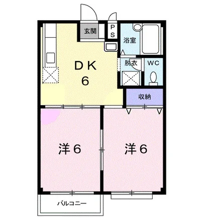 エルディム清和