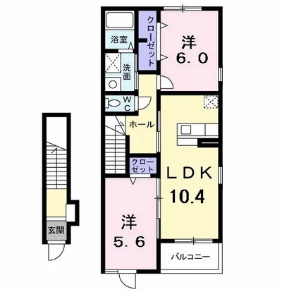 サン・リヴィエール