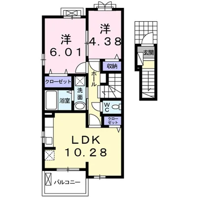 ルント　ベルク