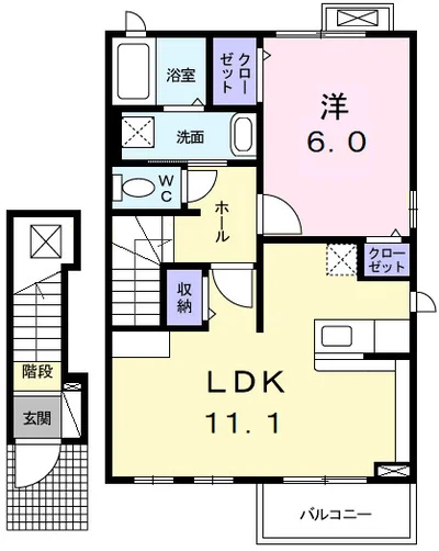 エテルノ・相見