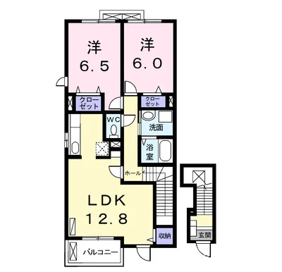 ＵＨ六番町　Ⅱ