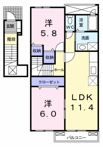 プレステージ タカトミB