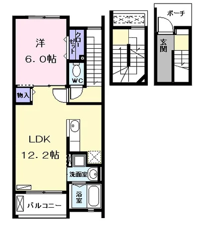 オーベルジュ・ショコラ
