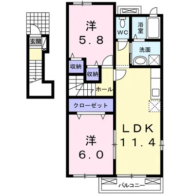 ベル　アンジュ