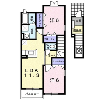 ヴェルサン・アベニュⅡ