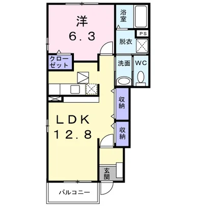アクティフ　ジェルメⅡ