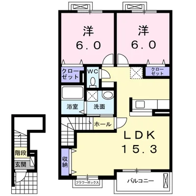 ホワイトハウスⅢ