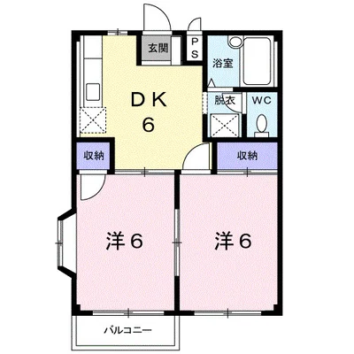 エルディムデュエット