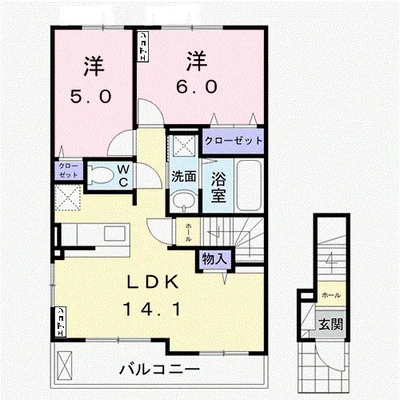 ビレッジ大平Ⅱ