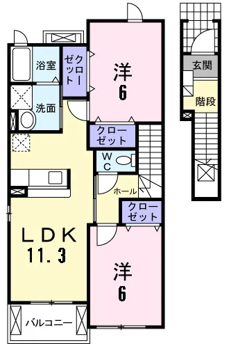 ペアセロベA