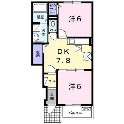 プリムローズⅡ