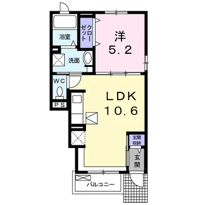 イリーデ　ヤハタ　Ｂ