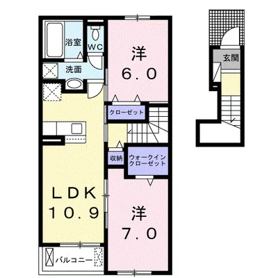 アルカンシエル　Ⅱ