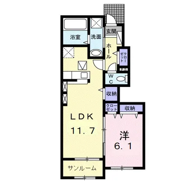カルム キャトルズ Ⅱ
