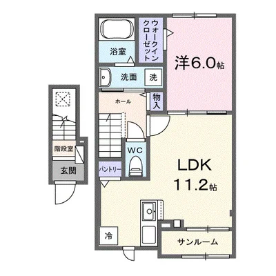 ピエモンテ 愛宕