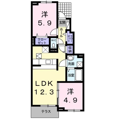 レインボーヒルⅡ