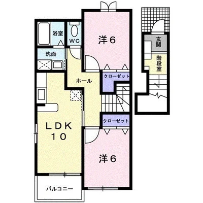 プライムスイート