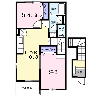 グローブハウス