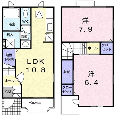 サンリットヒル