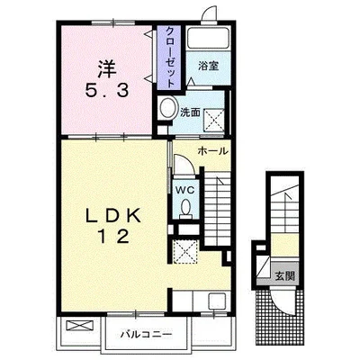 カラーリヴァー H&A