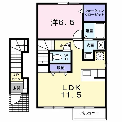 グリーンヒルほたるA