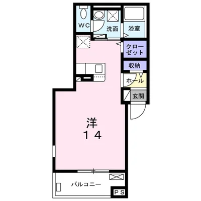 シャルマン・トレーズ
