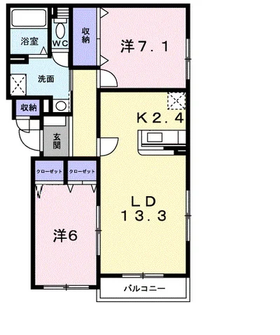 ジェルメ大手町1号棟