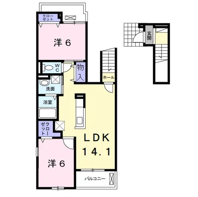 モデナポートⅠ