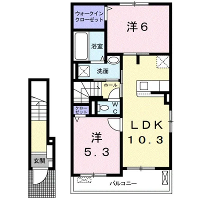 オーダーピースD