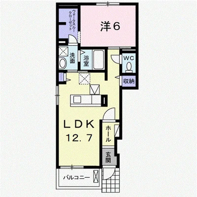 アロッジオ・セレーノ