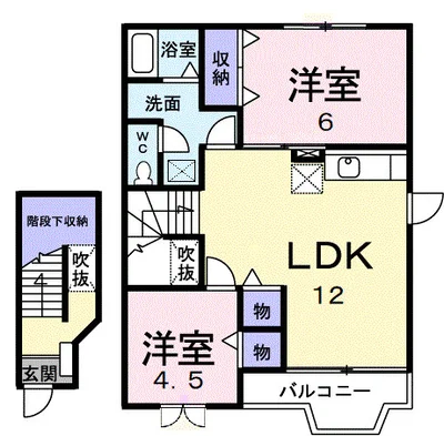 コーポ石川 A