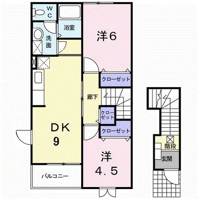 カーサアウローラⅡ