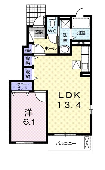 エーデル　ミナミ　Ⅰ