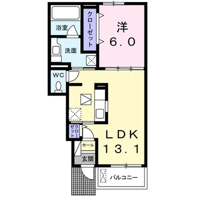 メゾン遙