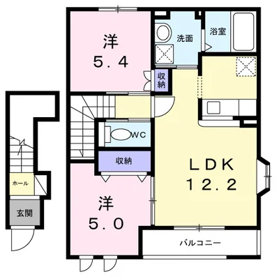 グランディールエバー