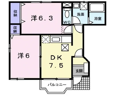 アメニティ・スペース