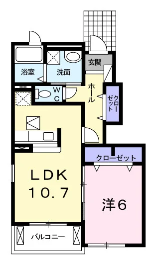 マンダリーノ