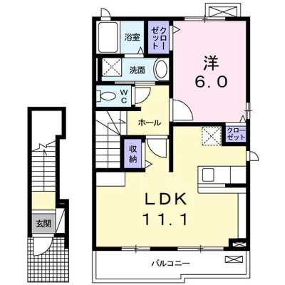 アンジュコリーヌ